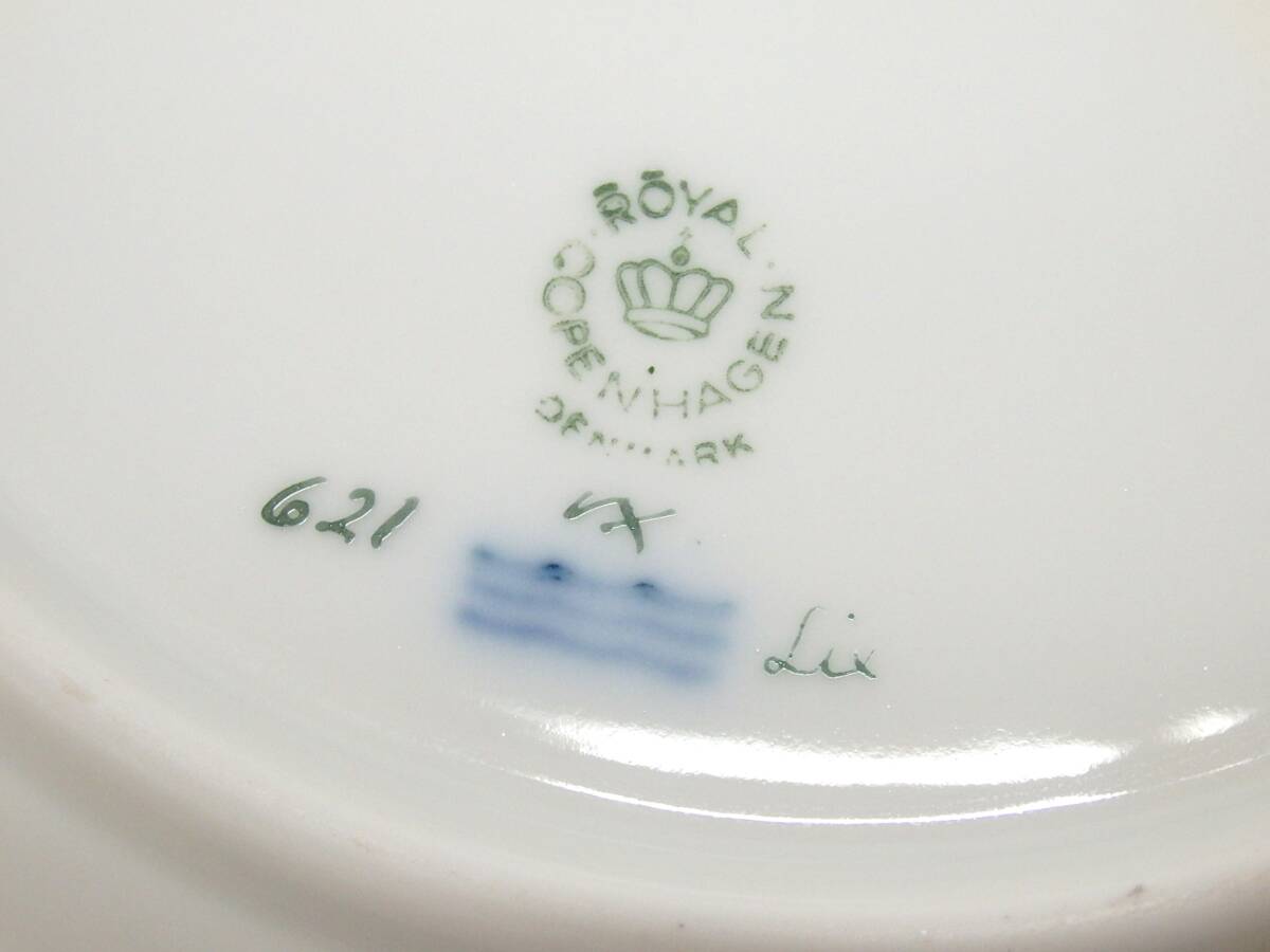 ☆中古☆ROYAL COPENHAGEN FLORA DANICA ロイヤルコペンハーゲン