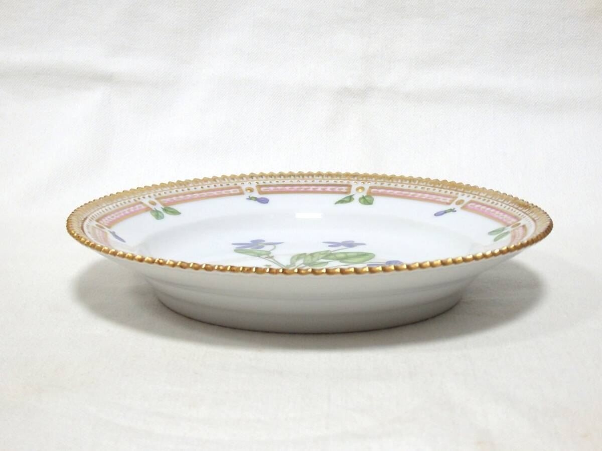 ☆中古☆ROYAL COPENHAGEN FLORA DANICA ロイヤルコペンハーゲン
