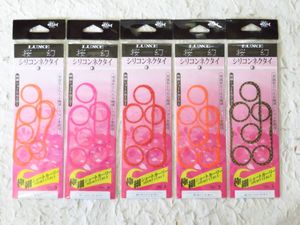 がまかつ 桜幻 シリコンネクタイ 極細ショートカーリー 5色セット タイラバ ラグゼ