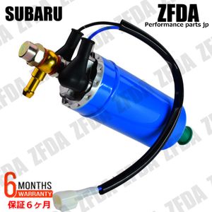 外付け スバル ドミンゴ FA8A EF12Eフューエルポンプ 燃料ポンプ 42021TA031 42021TA030