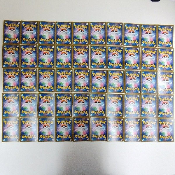 sC829s [まとめ] ポケモンカード GX RR 計50枚 リザードンGX