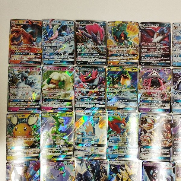 sC829s [まとめ] ポケモンカード GX RR 計50枚 リザードンGX