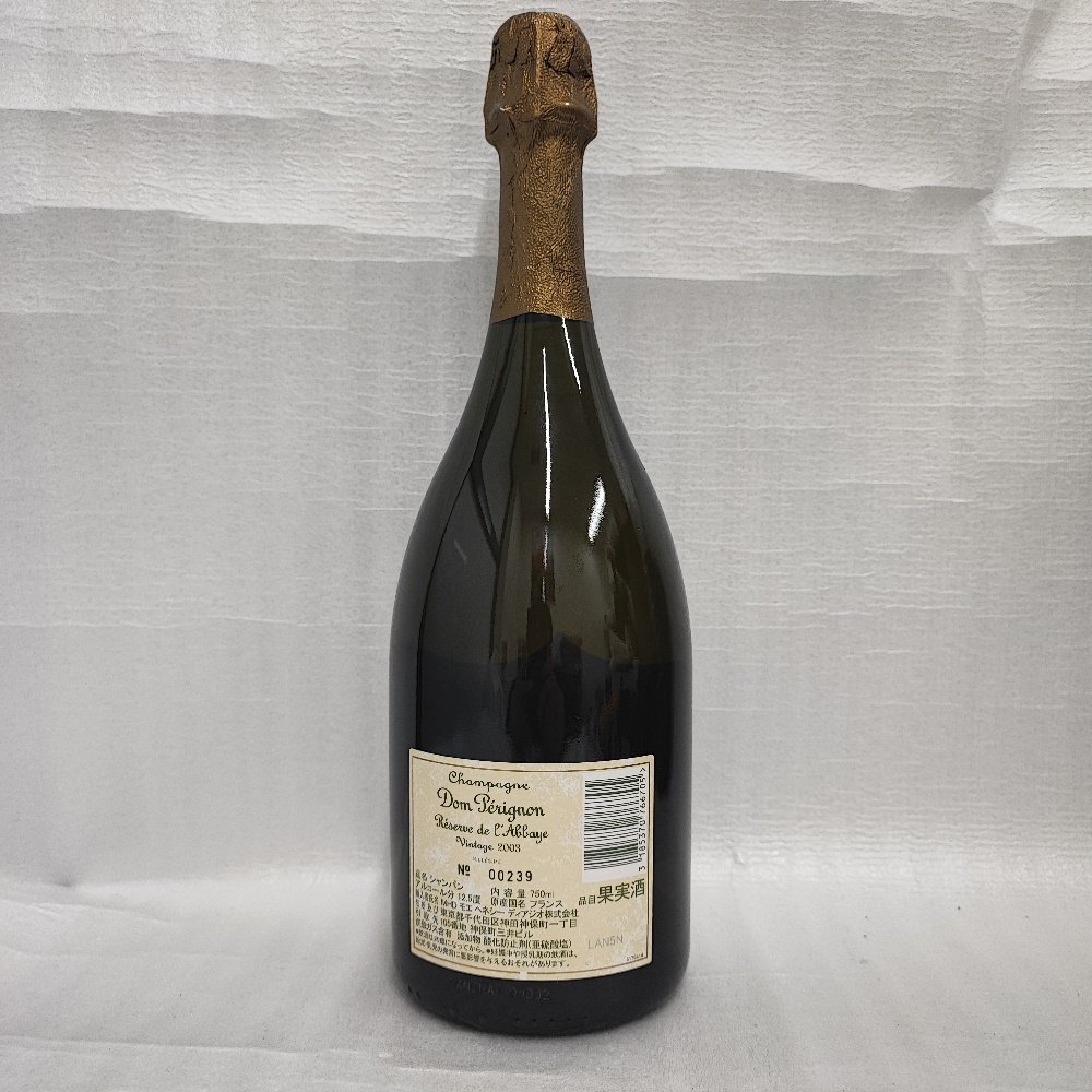 ○ 未開栓 2003年 Dom Perignon Reserve De L'Abbaye GOLD 750ml 12.5