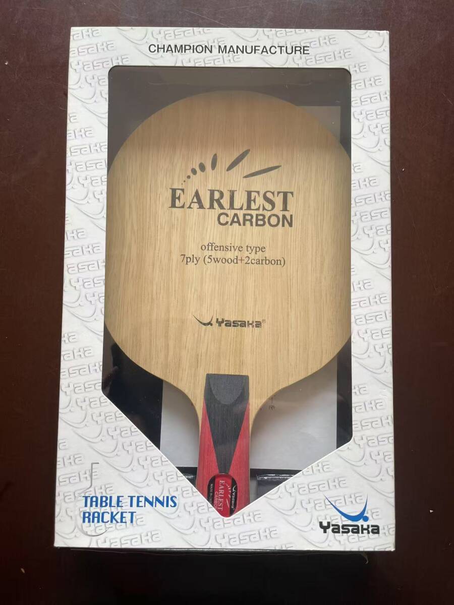 未使用 開封撮影のみ ヤサカ中ペン アーレストカーボン Yasaka EARLEST CARBON YR-86 中国式_1