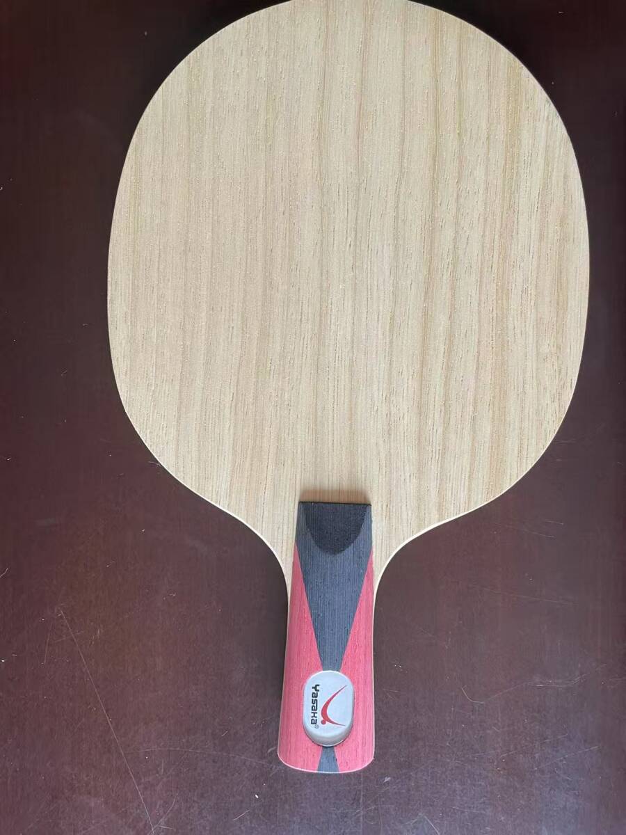 未使用 開封撮影のみ ヤサカ中ペン アーレストカーボン Yasaka EARLEST CARBON YR-86 中国式_5