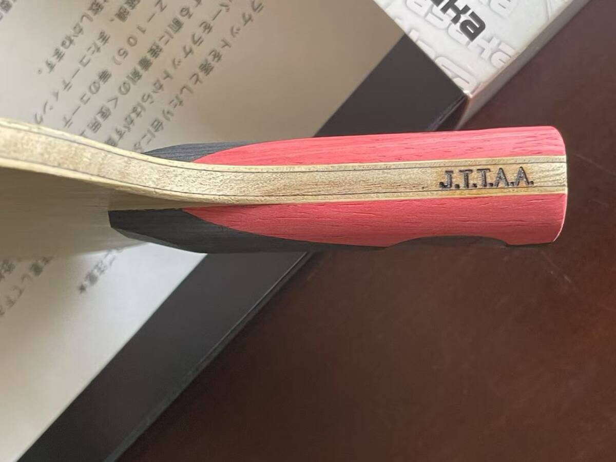 未使用 開封撮影のみ ヤサカ中ペン アーレストカーボン Yasaka EARLEST CARBON YR-86 中国式_7