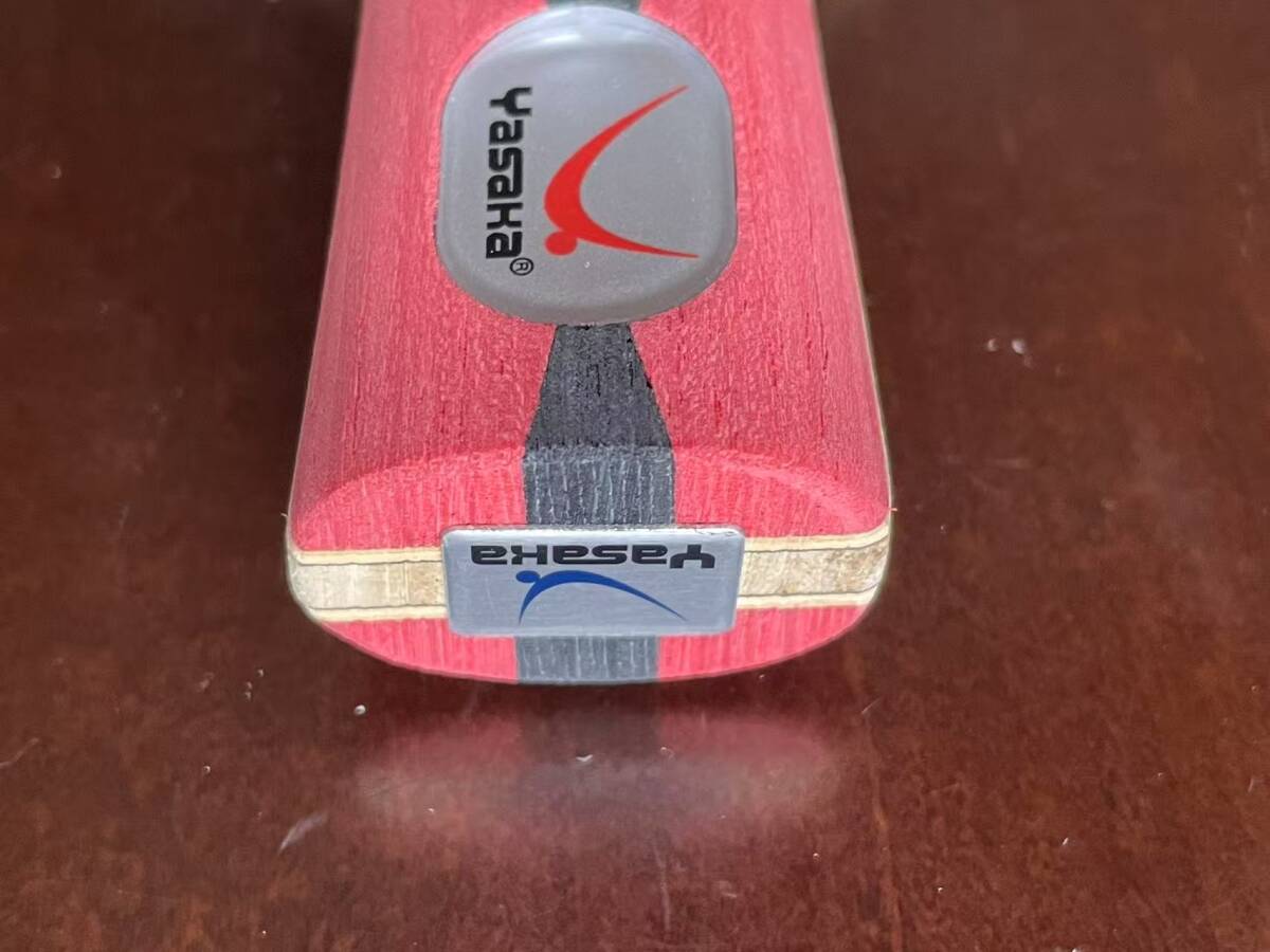 未使用 開封撮影のみ ヤサカ中ペン アーレストカーボン Yasaka EARLEST CARBON YR-86 中国式_8