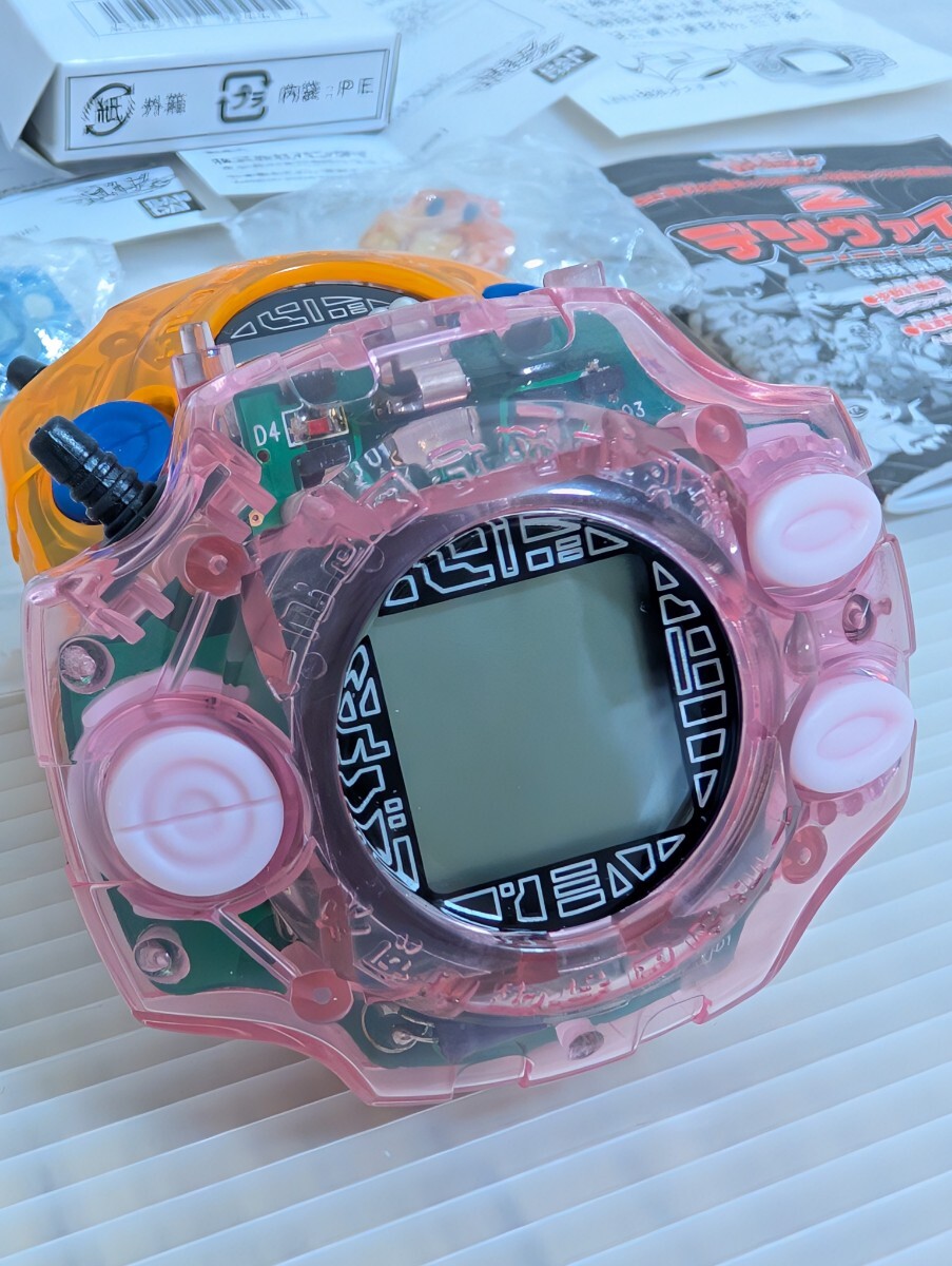 デジヴァイス 2個 当時物 デジモンアドベンチャー BANDAI 八神太一カラー DIGIMON 15周年プレミアムピンズ 説明書 ヒカリカラー 非売品_1