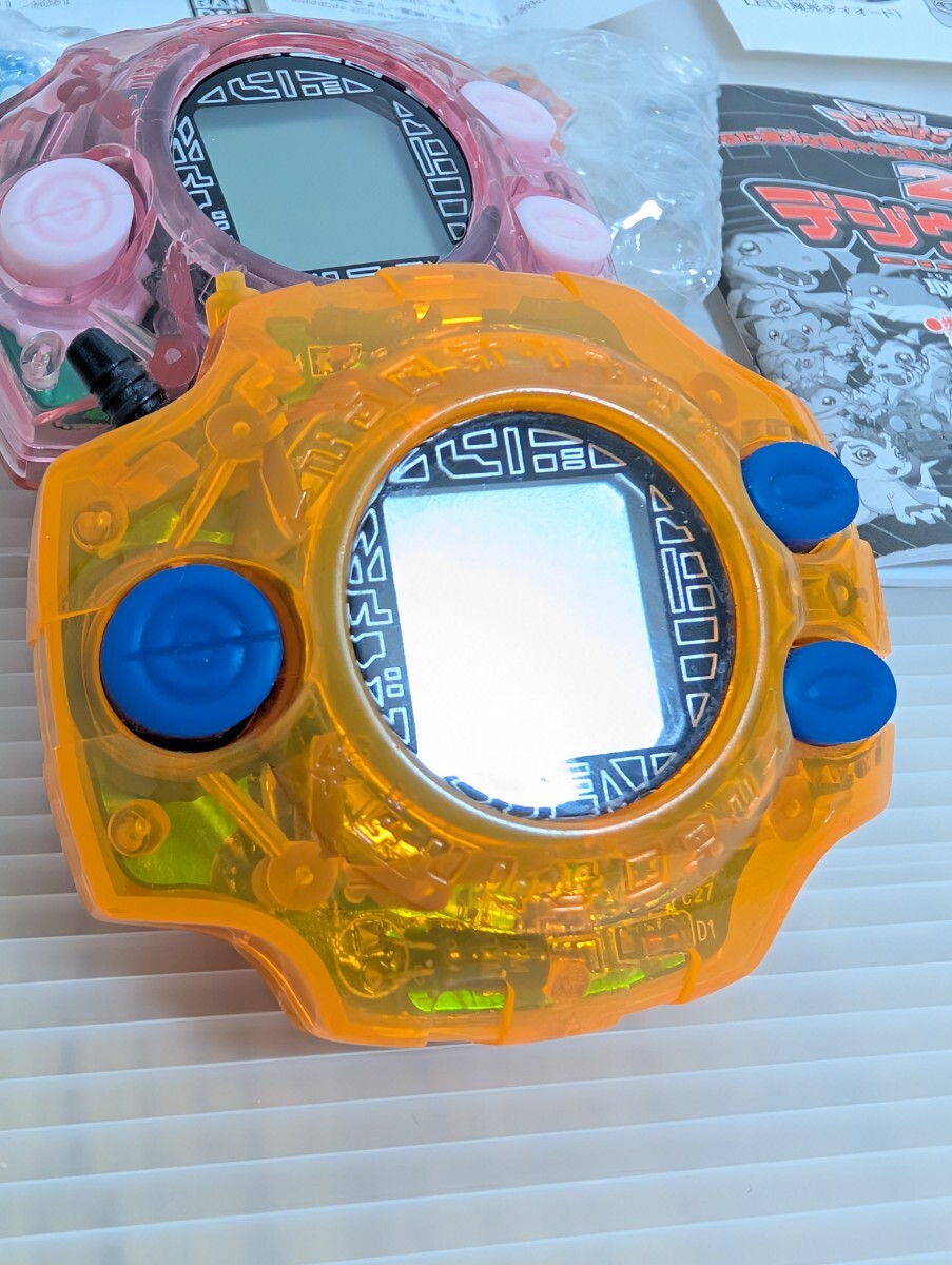 デジヴァイス 2個 当時物 デジモンアドベンチャー BANDAI 八神太一カラー DIGIMON 15周年プレミアムピンズ 説明書 ヒカリカラー 非売品_3