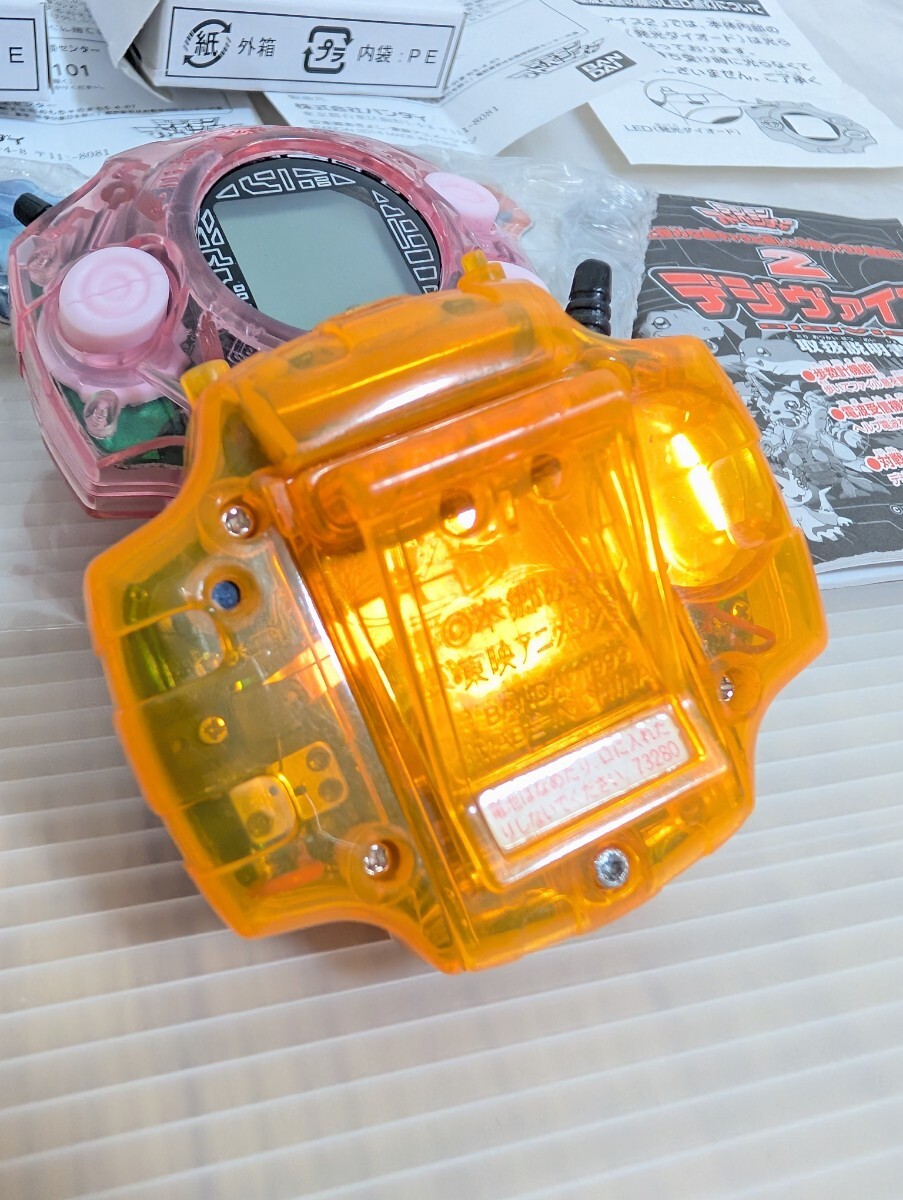 デジヴァイス 2個 当時物 デジモンアドベンチャー BANDAI 八神太一カラー DIGIMON 15周年プレミアムピンズ 説明書 ヒカリカラー 非売品_5