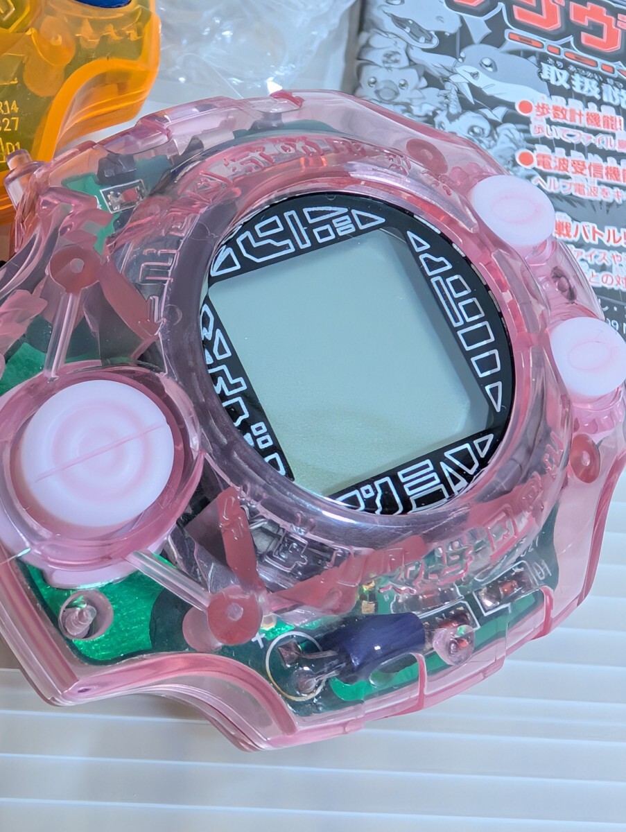 デジヴァイス 2個 当時物 デジモンアドベンチャー BANDAI 八神太一カラー DIGIMON 15周年プレミアムピンズ 説明書 ヒカリカラー 非売品_6