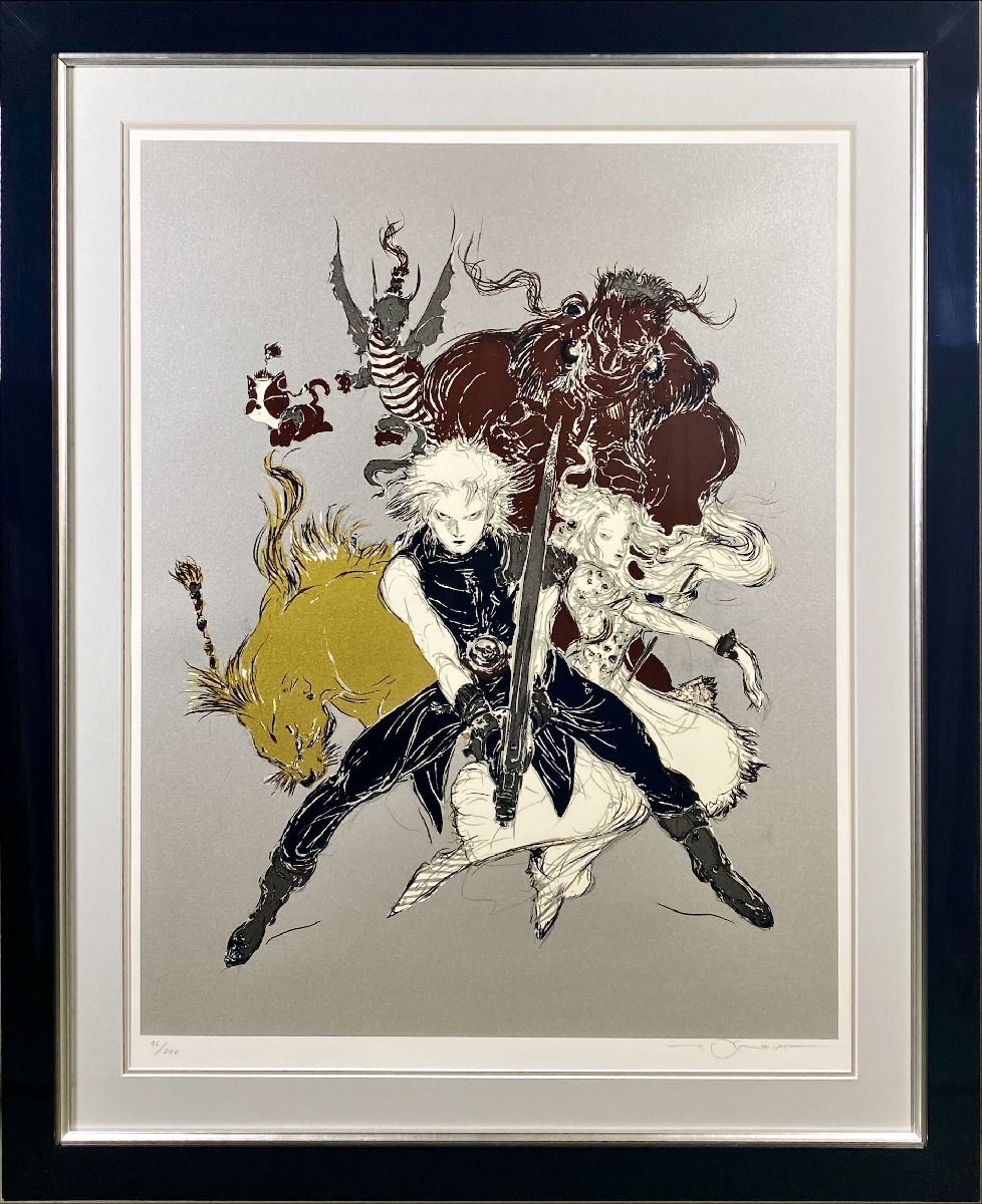 ☆天野喜孝☆挑-いどむ-☆シルクスクリーン☆版画作品☆人気作家☆人気