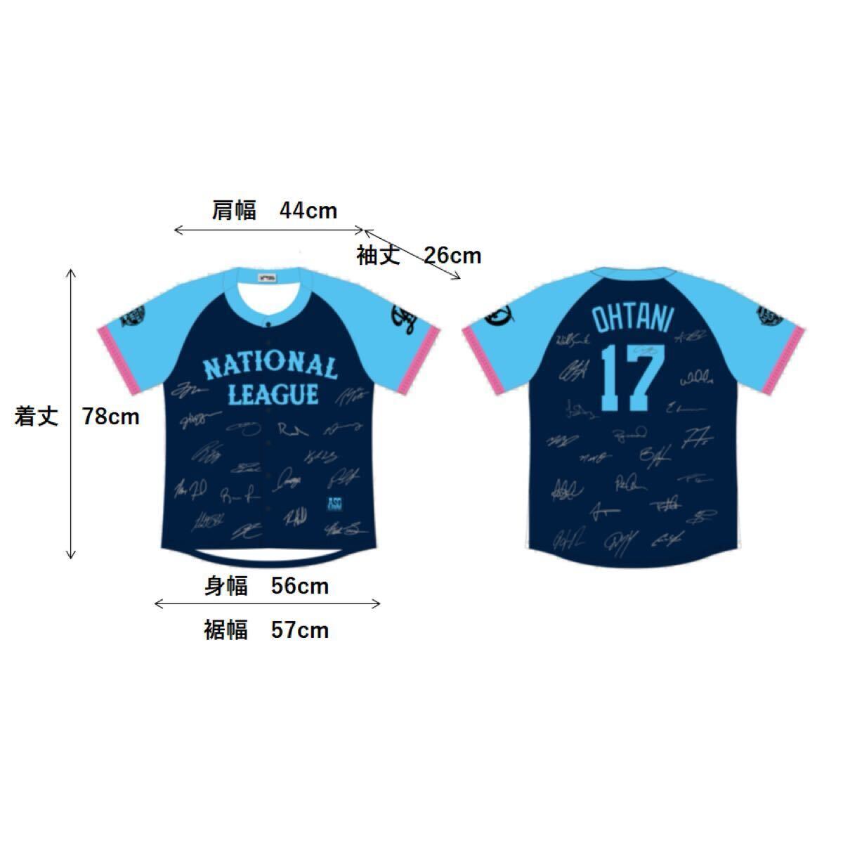 非売品 ドジャース 大谷翔平 MLB オールスター 2024 ナショナルリーグ 全選手サインプリントユニフォーム2.0 XLサイズ 今永昇太_3