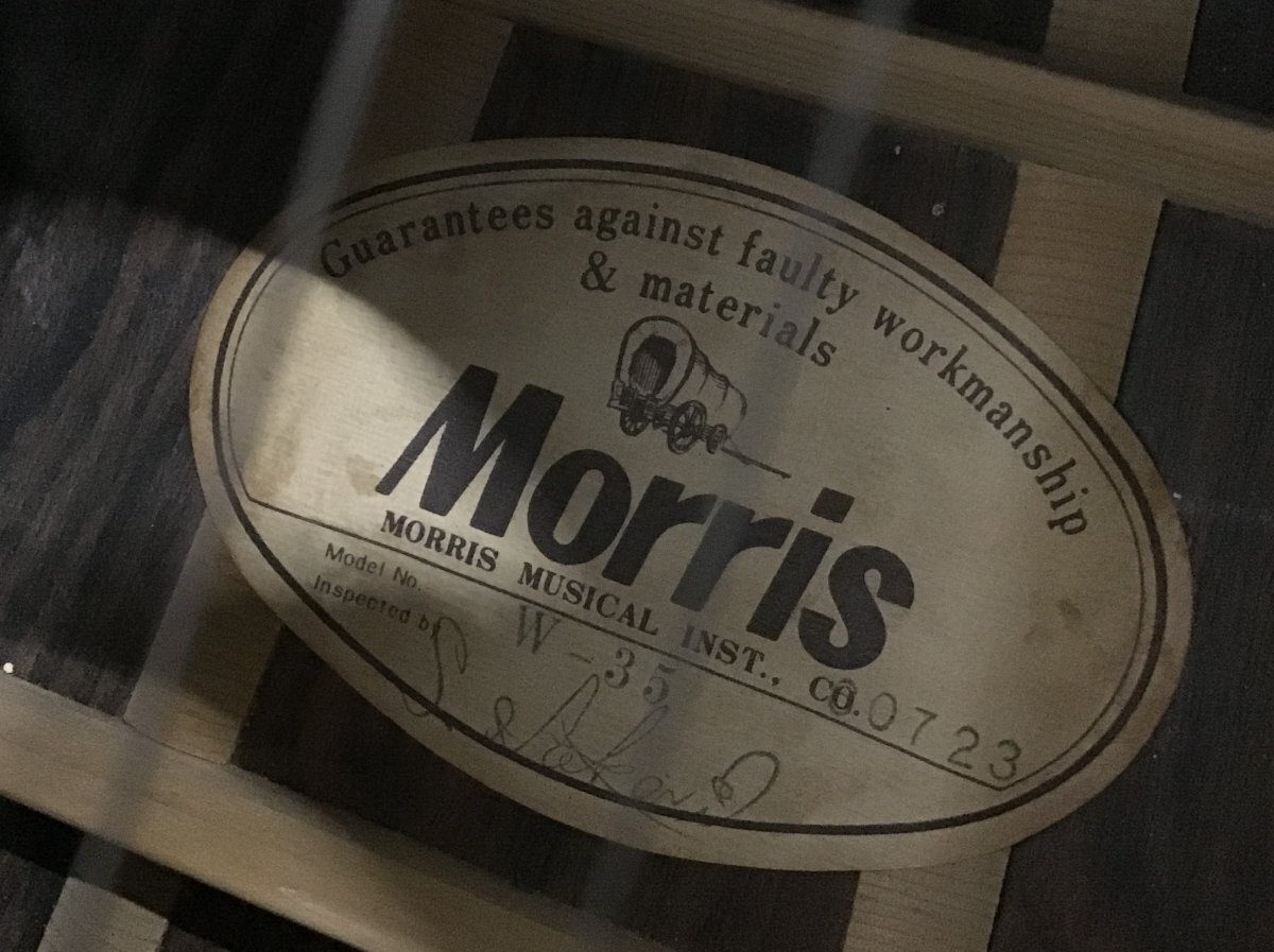 管理番号=Ec0848652【中古】MORRIS W-35 & W-39M SET ノーメンテ モーリス ジャパンビンテージ アコギ 日本製 現状渡し_6