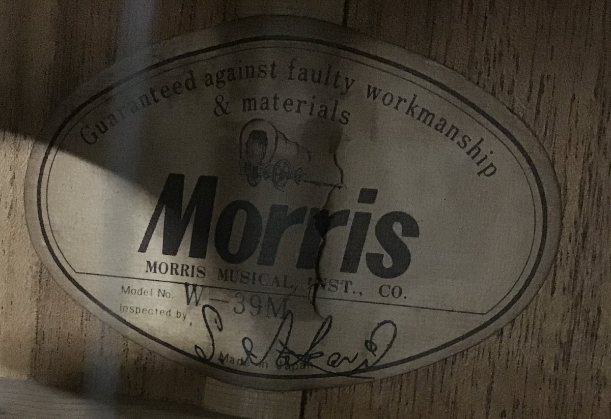 管理番号=Ec0848652【中古】MORRIS W-35 & W-39M SET ノーメンテ モーリス ジャパンビンテージ アコギ 日本製 現状渡し_9