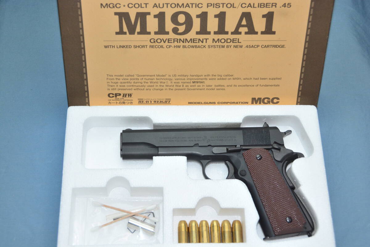 MGC ガバメント M1911A1★HW ヘビーウェイトモデル★新品同様未発火！_8