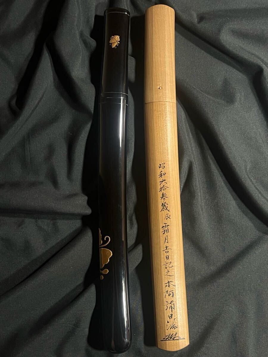 重要刀剣候補 特別保存刀剣 短刀 備州長船祐定作 永禄七年二月日 池田家伝来 大名登録 健全無比な備前刀 日本刀 古刀_9