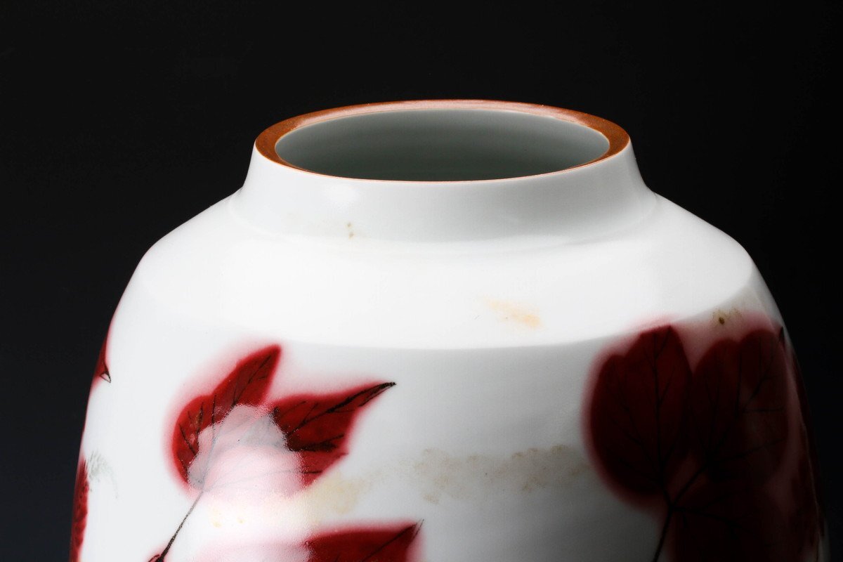 SAG】橋詰正英 高さ44cm 釉裏紅金彩葛図大壷 共箱 本物保証(色絵磁器