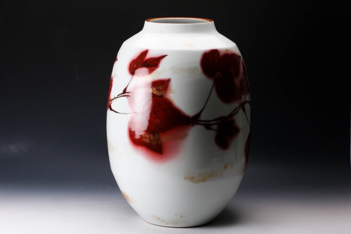SAG】橋詰正英 高さ44cm 釉裏紅金彩葛図大壷 共箱 本物保証(色絵磁器