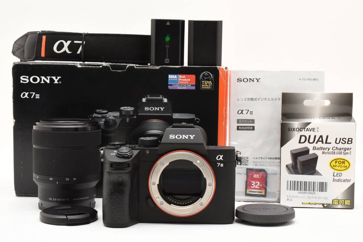 【美品　S数6,685回！】ソニー SONY α7 III ズームレンズキット FE 28-70mm F3.5-5.6 ILCE-7M3K α7III キット_1