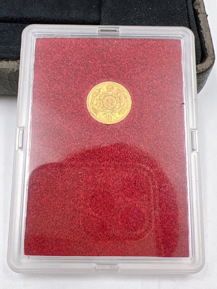 旧1円金貨 美品B 明治4年(1871年）後期 金900/銅100 D12315 近代金貨