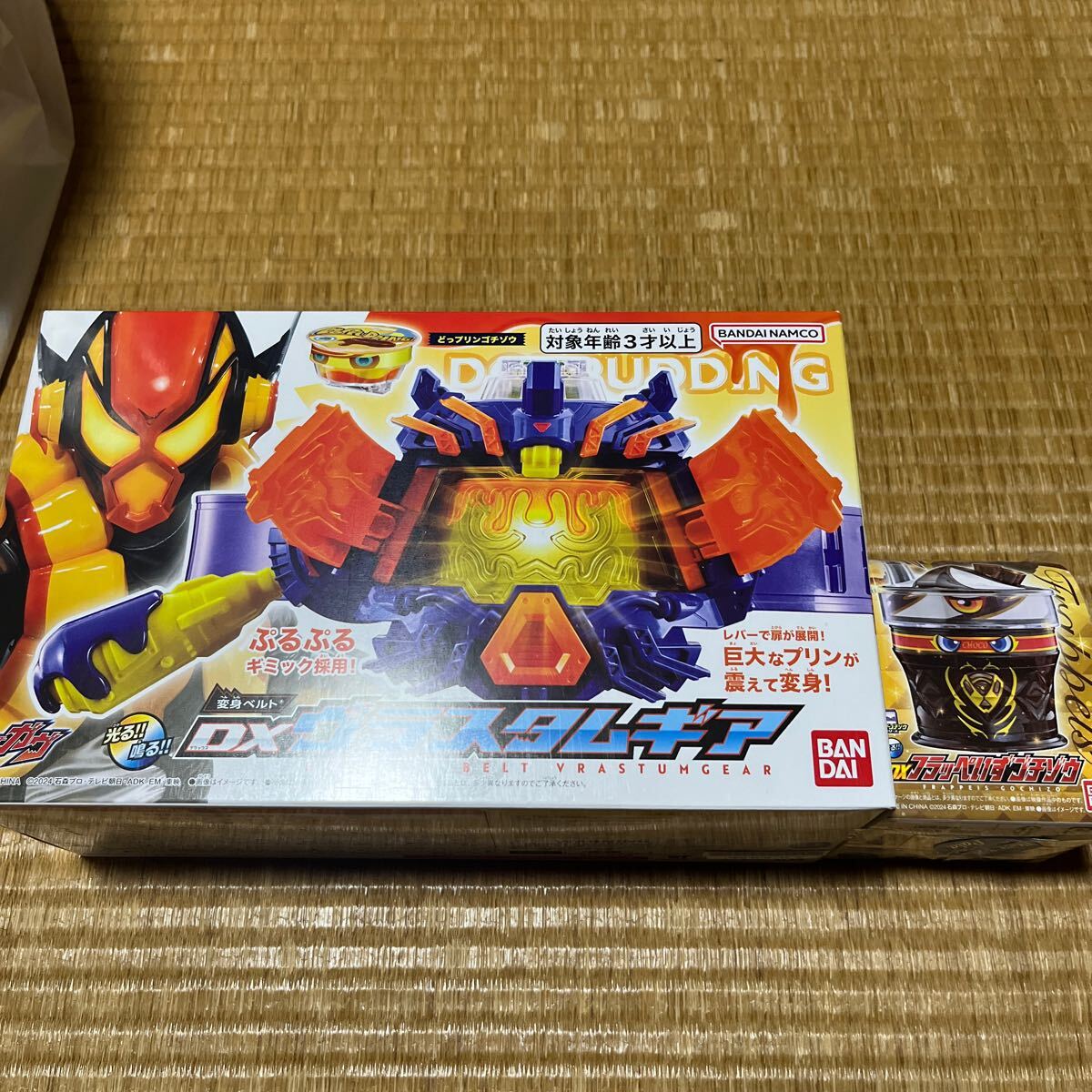 新品未開封　 バンダイ 仮面ライダーガヴ 変身ベルトDXヴラスタムギア&DXフラッペいずゴチゾウ_1