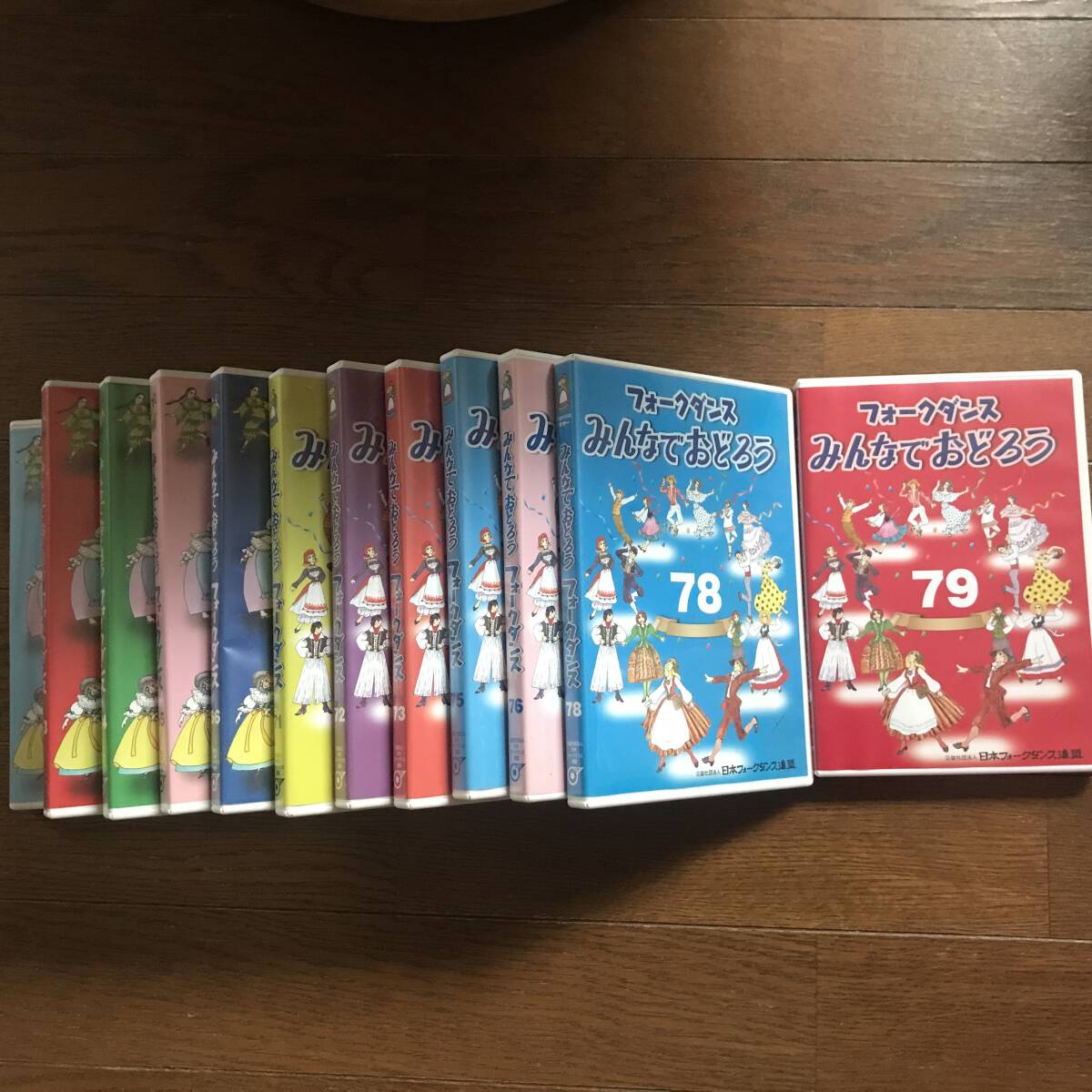 みんなでおどろう フォークダンス DVD 62ー66、71−73、75、76、78、79全12巻_6