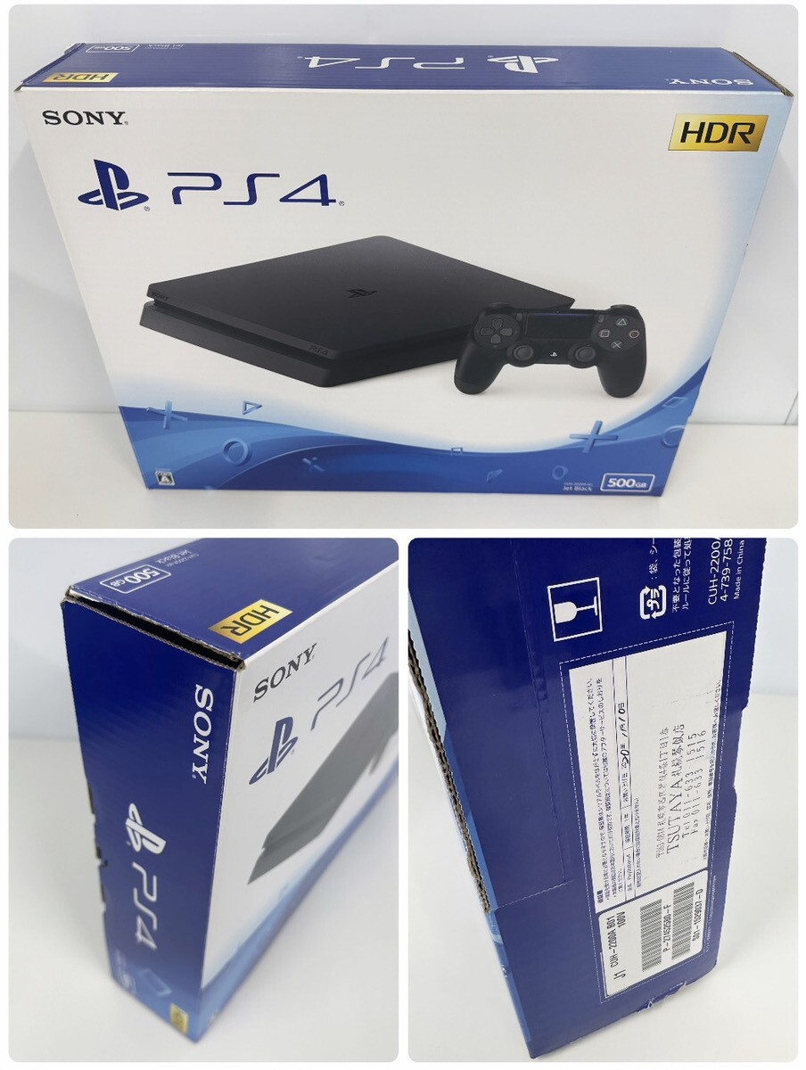 PlayStation4 プレーステーション4 本体 CUH-2200A 500GB ジェットブラック PS4 箱入り【通電/動作確認済み】_10