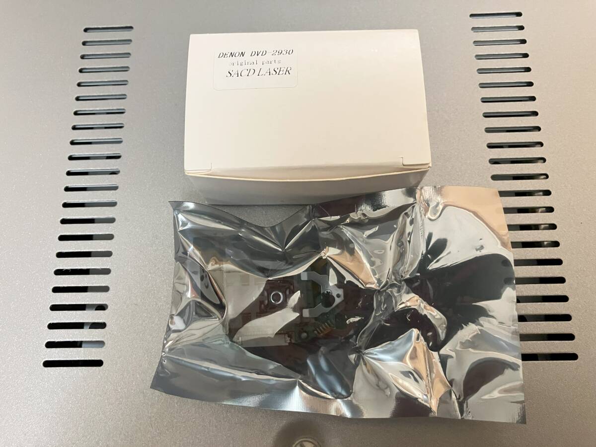 DENON　DVD-3930　高音質、高画質　DCD-1650ばりの音質_10