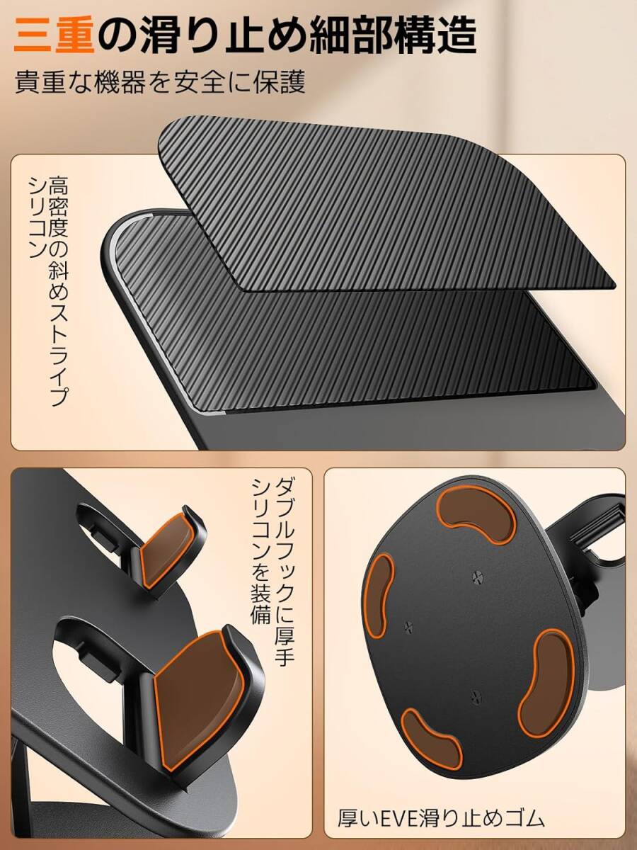 ipad スタンド タブレット スタンド 隠し 折りたたみ スマホスタンド 360°回転 スマホホルダー _3
