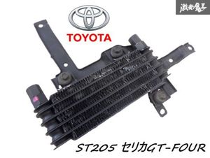 【ストア出品 実動外し！】 トヨタ 純正 ST205 セリカ GT-FOUR オイルクーラー コア 0240