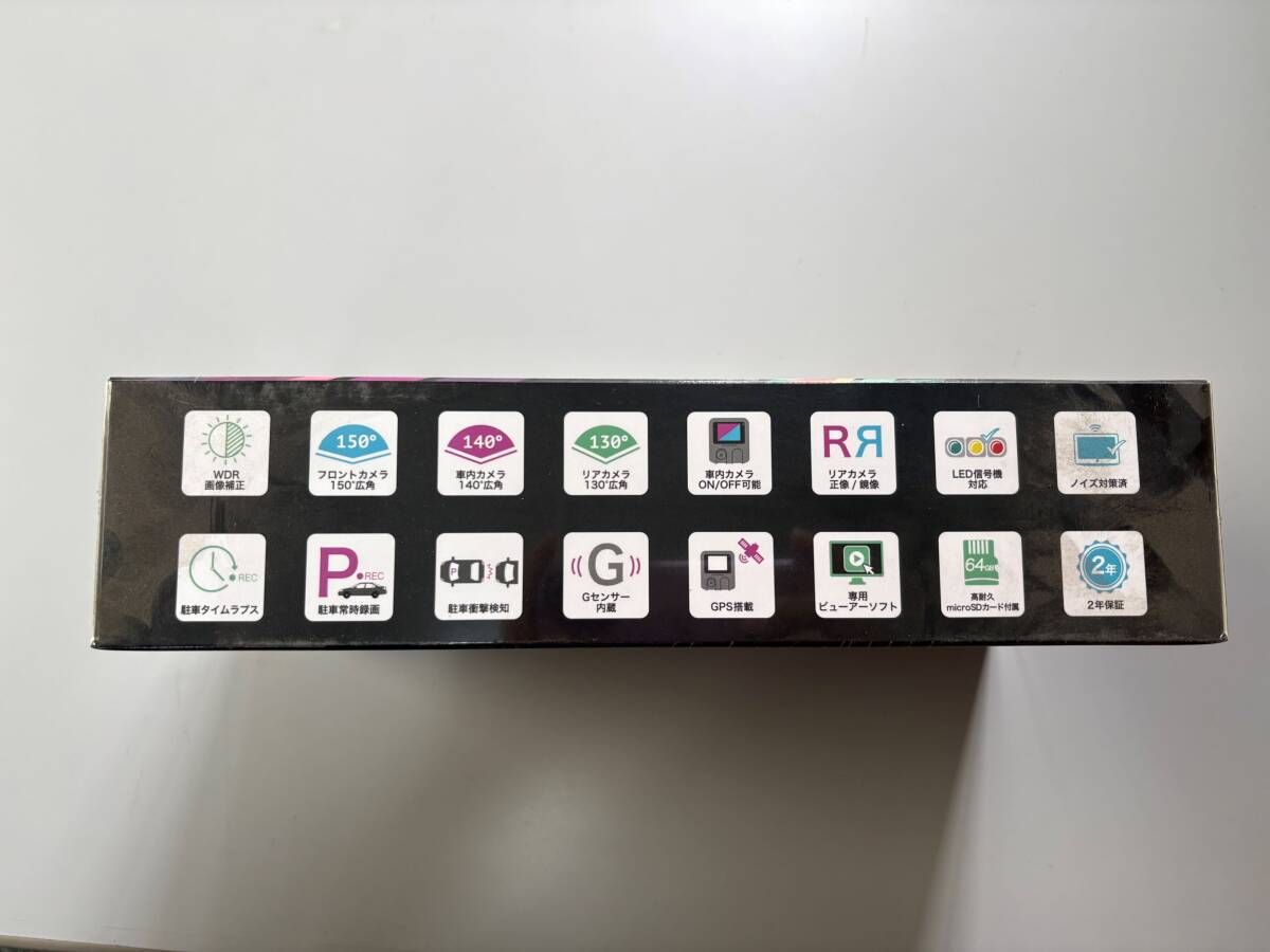 innowa 3Vision 前中後 3カメラ 同時録画 ドライブレコーダー STARVIS 常時/衝撃録画 64GBのSDカード付　新品未開封_2