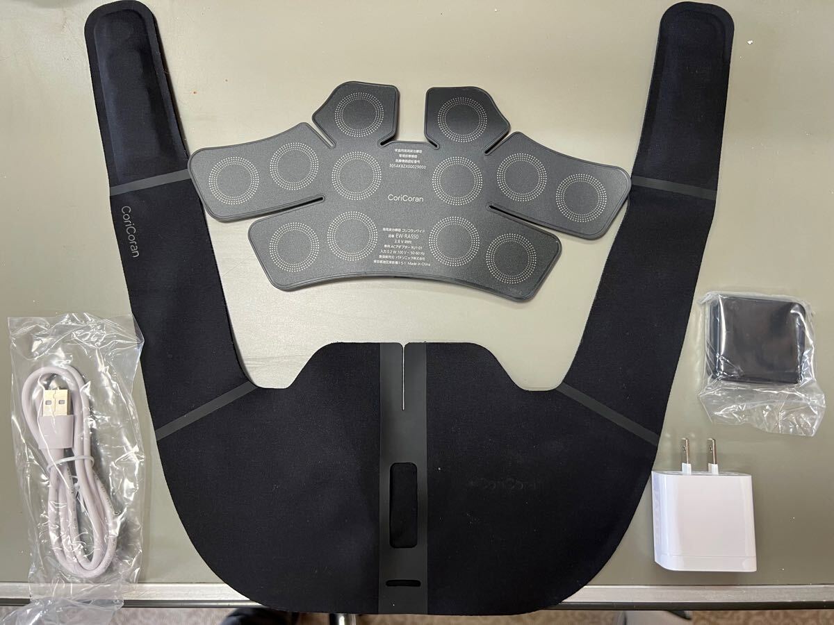 パナソニック高周波治療器コリコランワイド　腰アタッチメント_2