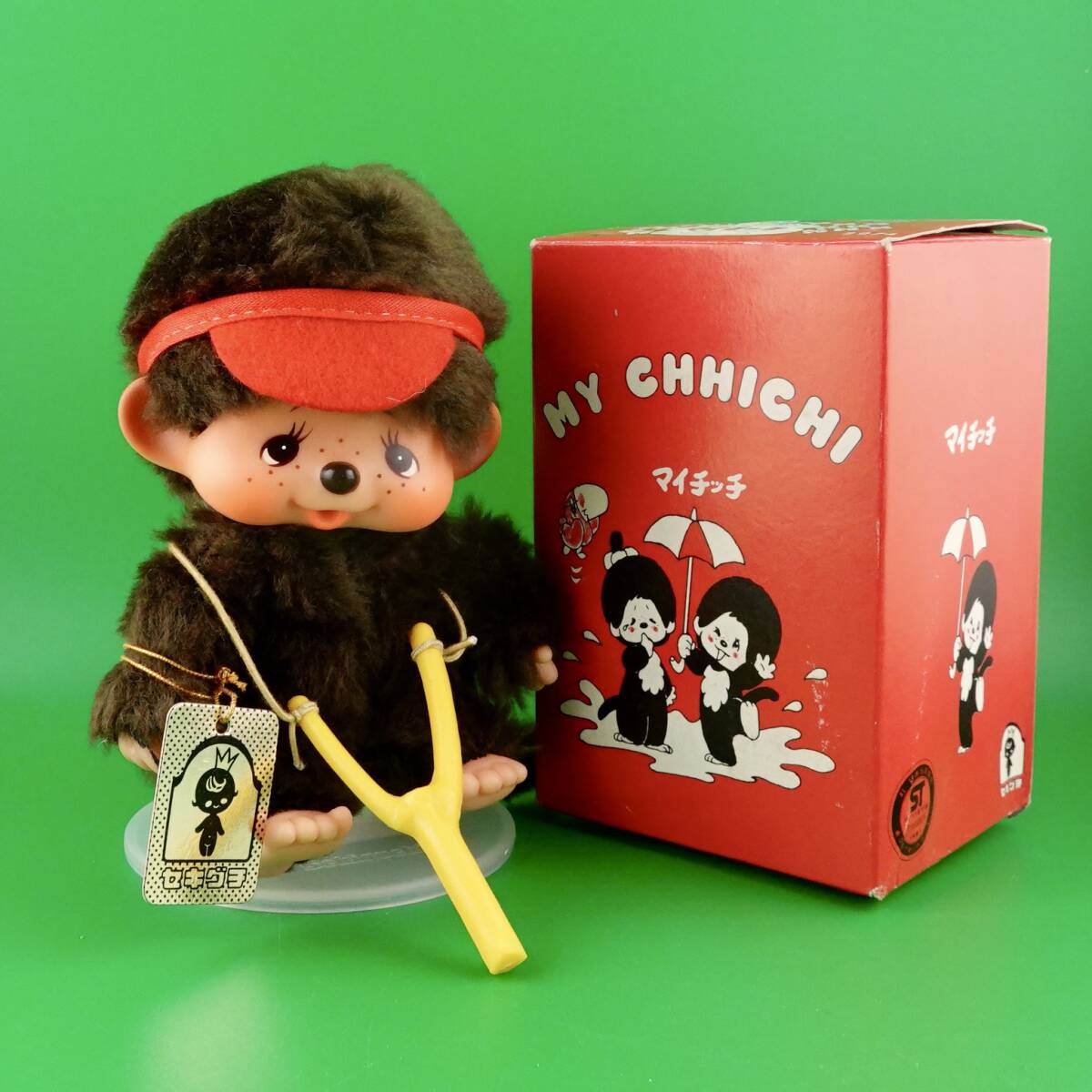超激レア未使用品☆セキグチ製モンチッチ〜初代マイチッチくん（1978年
