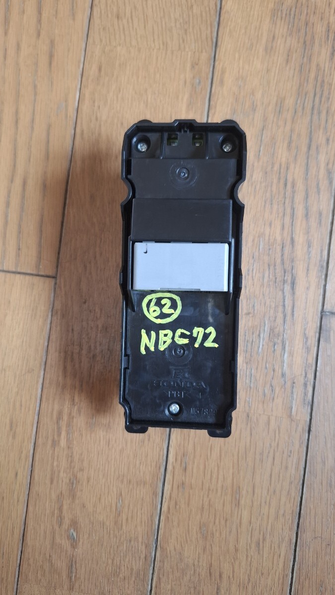JF1 JF2 N-BOX パワーウインドウスイッチ 運転席_6
