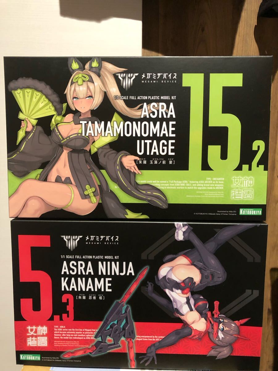 新品未開封 メガミデバイス 宴 枢 初回特典 フレームアームズ figma コトブキヤ 30MS フィギュアーツ 創彩少女庭園 アマテラス 朱羅 忍者_1