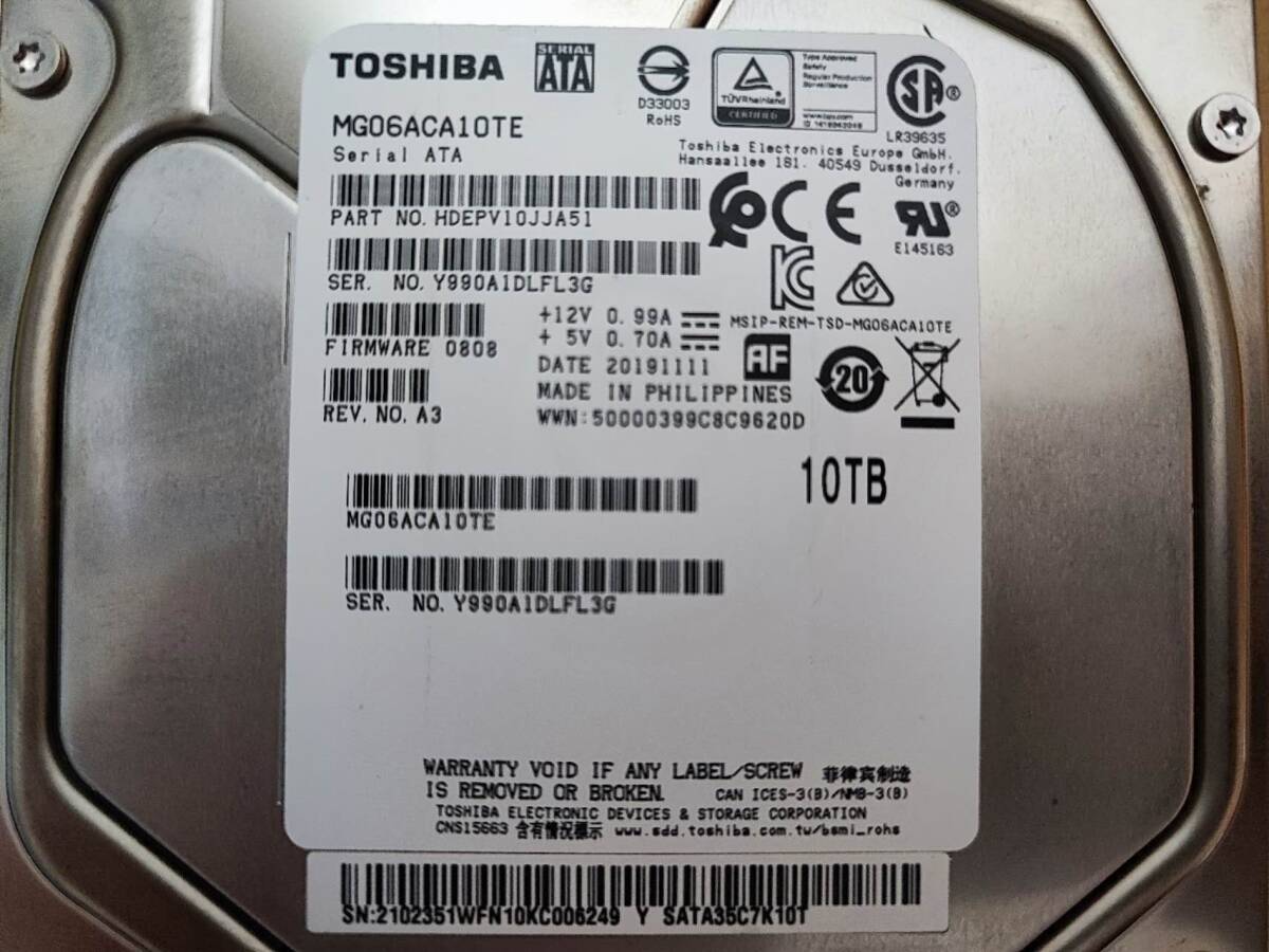 Toshiba Enterprise 10TB SATA 512e 7200RPM 3.5″ HDD - MG06ACA10TE