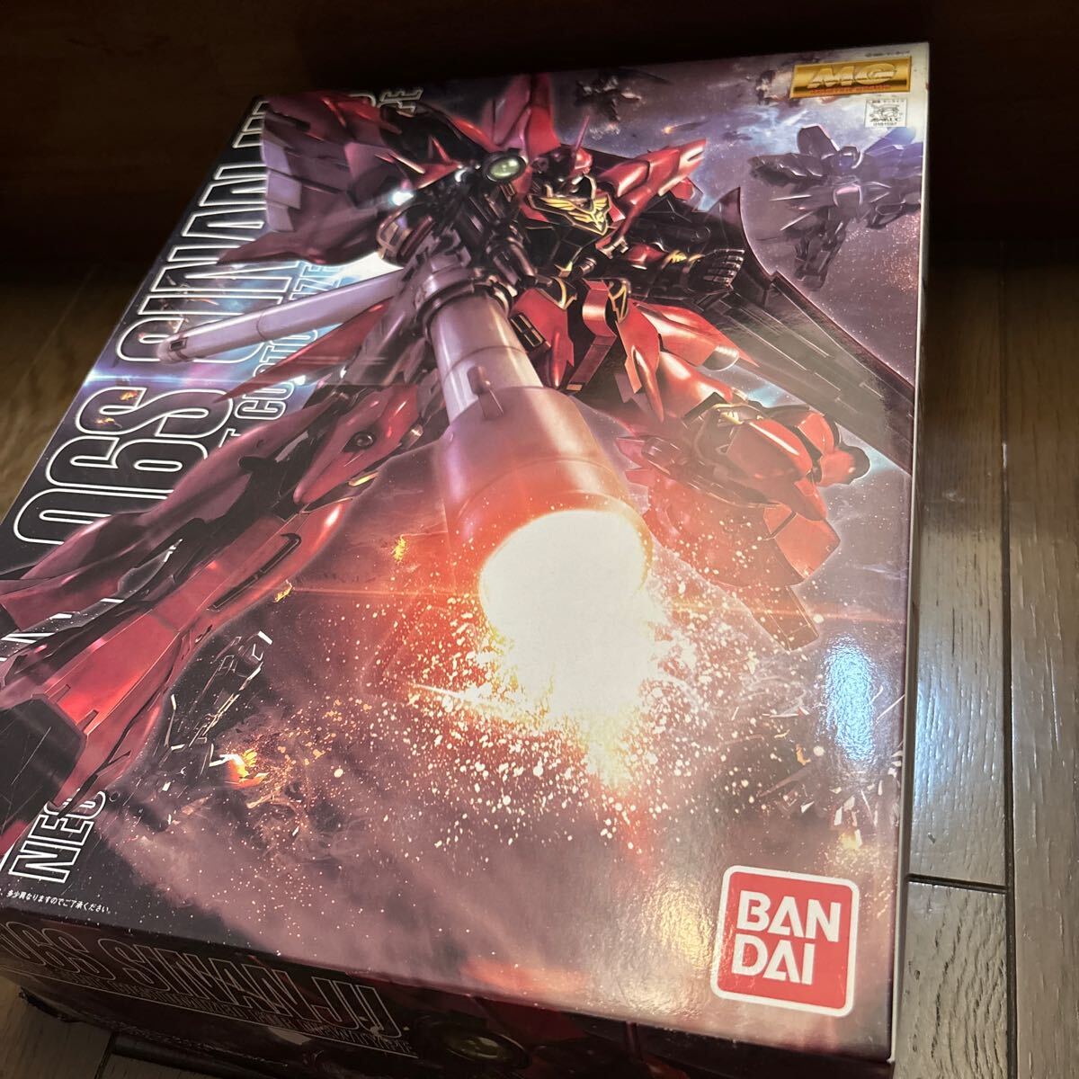 ★MG★シナンジュ★1/100★ネオ・ジオン　ニュータイプ専用モビルスーツ★MSN-06S★未組み立て★新品★_1