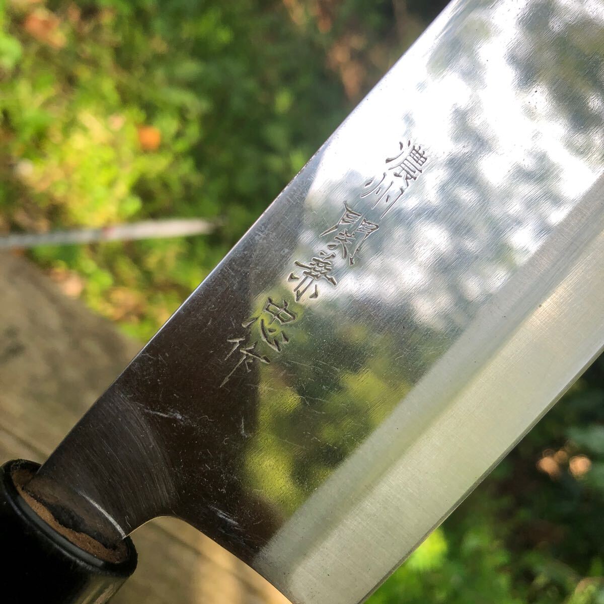 スカスカに切れます^_^濃州関兼忠　菜切包丁　擦り傷研ぎ傷中古品_3