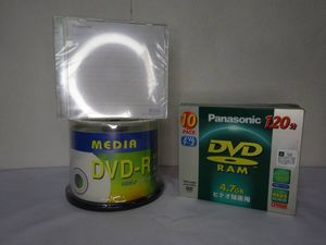 未使用品 Panasonic/パナソニック/DVD-RAM/120分/4.7GB/10枚入り/5枚入り/DVD-R/4.7GB/12