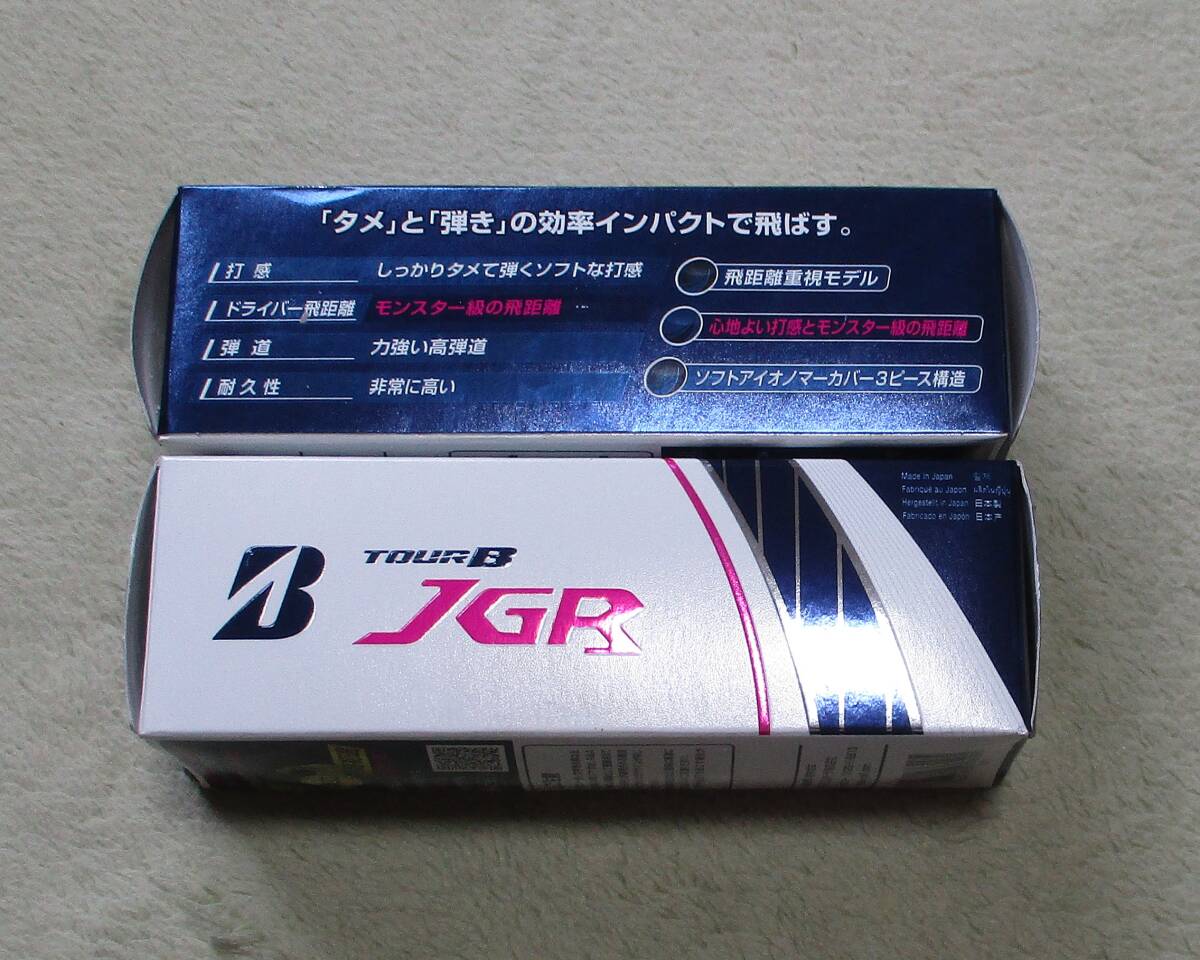《未使用》　ブリヂストン【TOUR B JGR】×１５個　（イラストいり／箱水濡れ品／４個にシミあり）_4