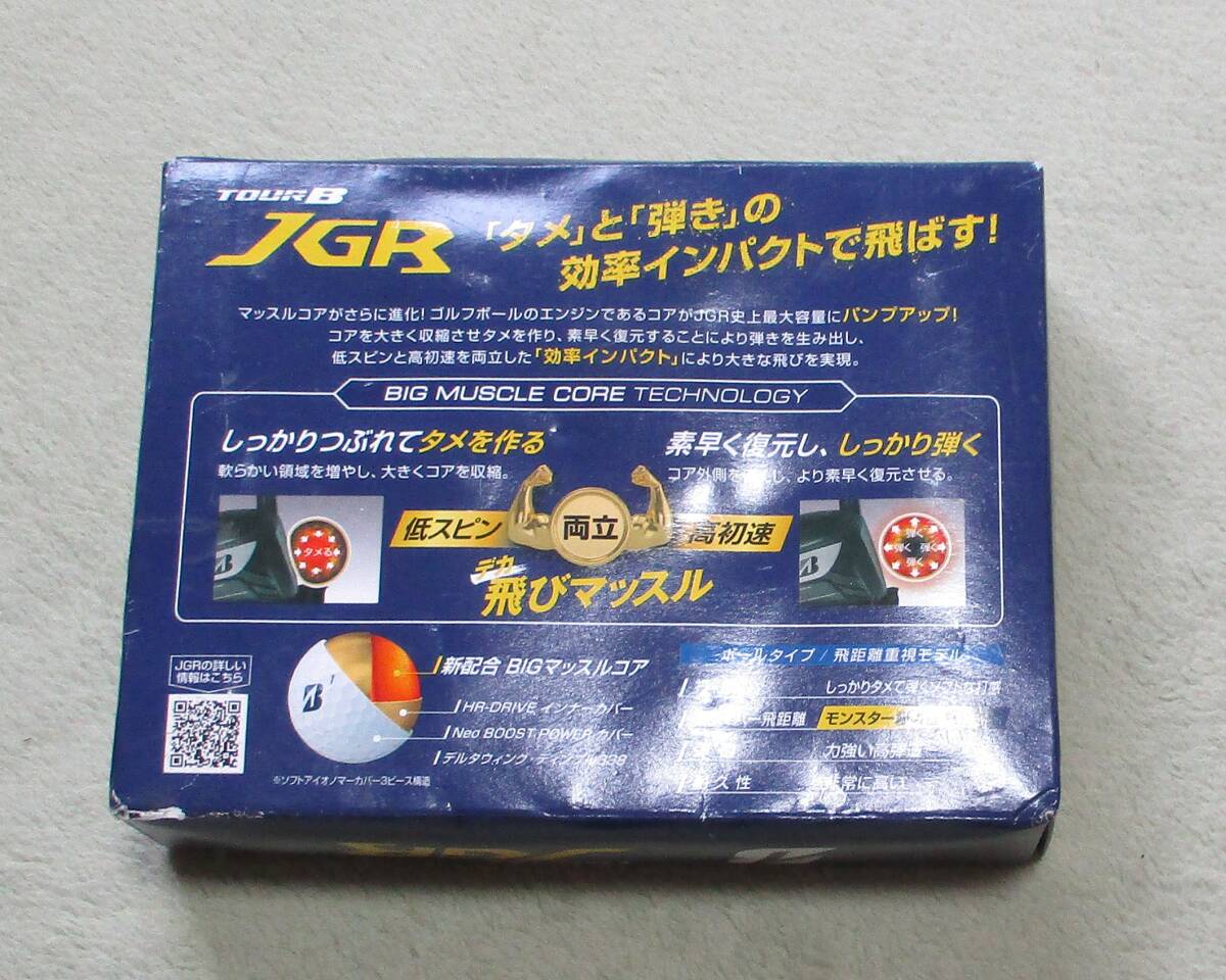 《未使用》　ブリヂストン【TOUR B JGR】×１５個　（イラストいり／箱水濡れ品／４個にシミあり）_6