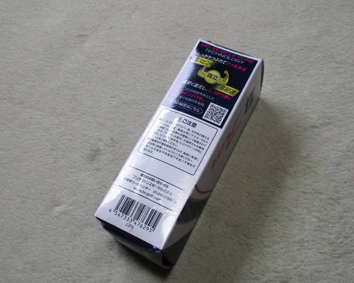 《未使用》　ブリヂストン【TOUR B JGR】×１５個　（イラストいり／箱水濡れ品／４個にシミあり）_9