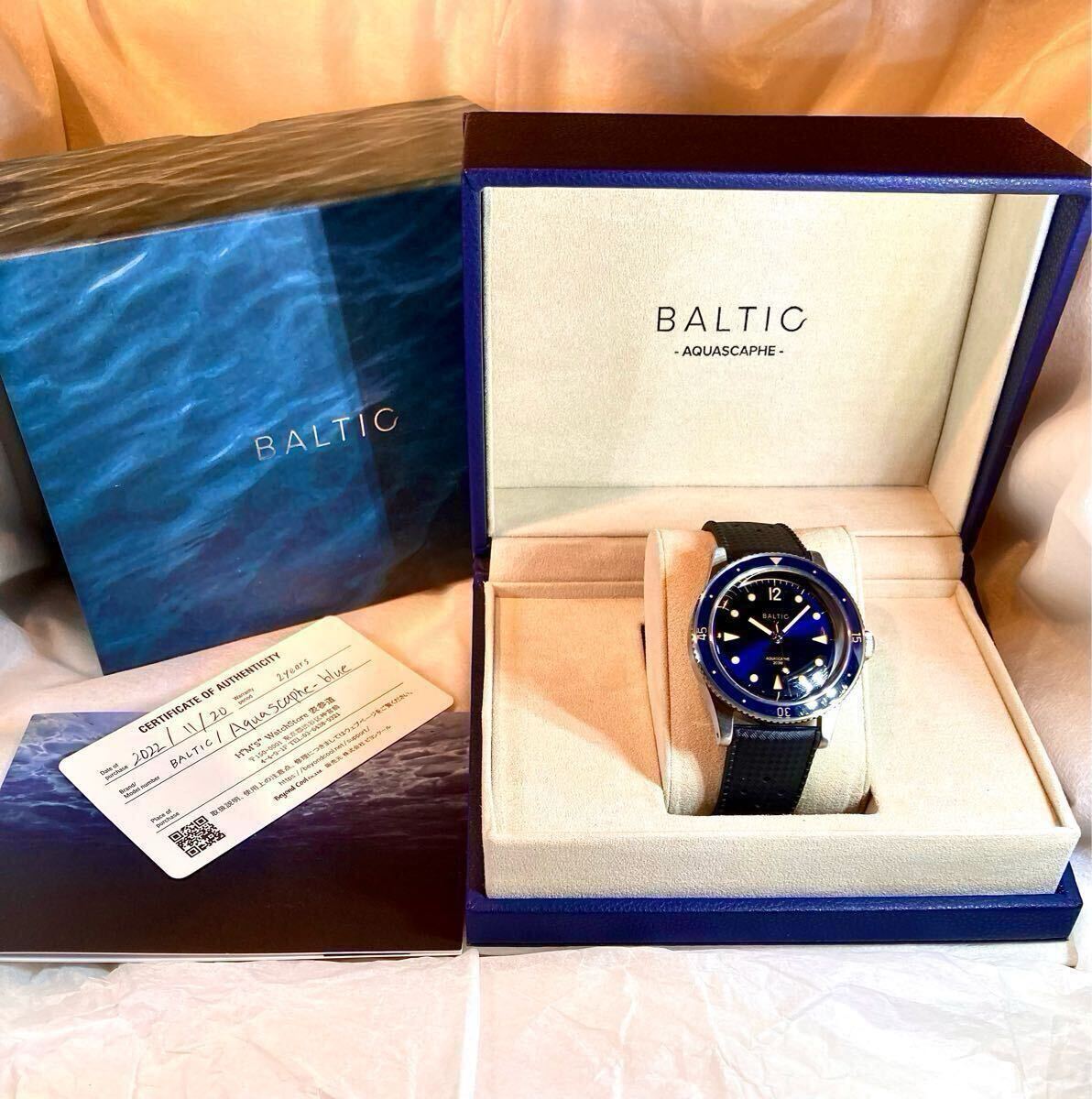 BALTIC AQUASCAPHE BLUE GILT MIRROR バルチック アクアスカーフ ブルー ギルト ギルド ミラー FKM トロピカル ラバー ダイバーズ 未使用_10