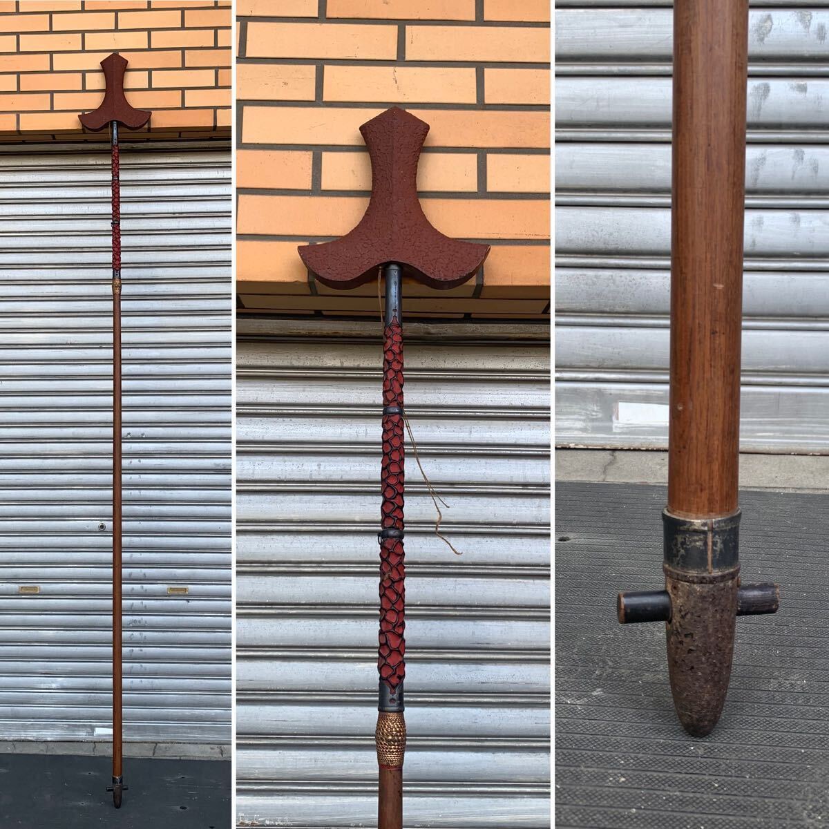 登録不要】 無銘 槍 8.5㎝ 袋槍 時代 日本刀 武具 全長262㎝ 骨董 古