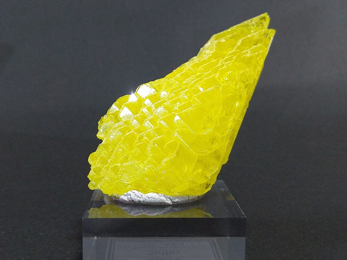 あ*ん様 サルファー 原石 鉱物標本 鉱物標本 サルファー 硫黄 中国産 原石 大型結晶(原石)｜売買された