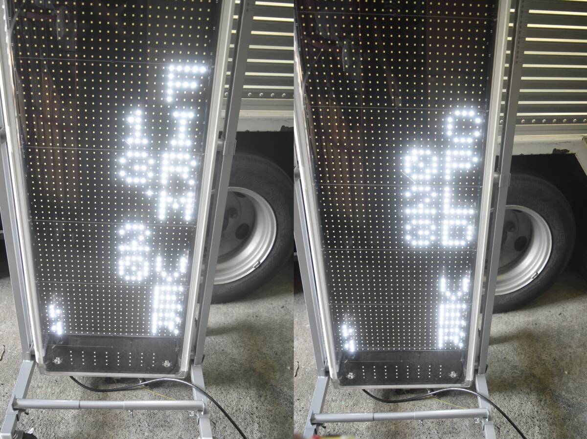 towa US-YFP04S 電光掲示板 看板 towa US-YFP04S 電光掲示板看板