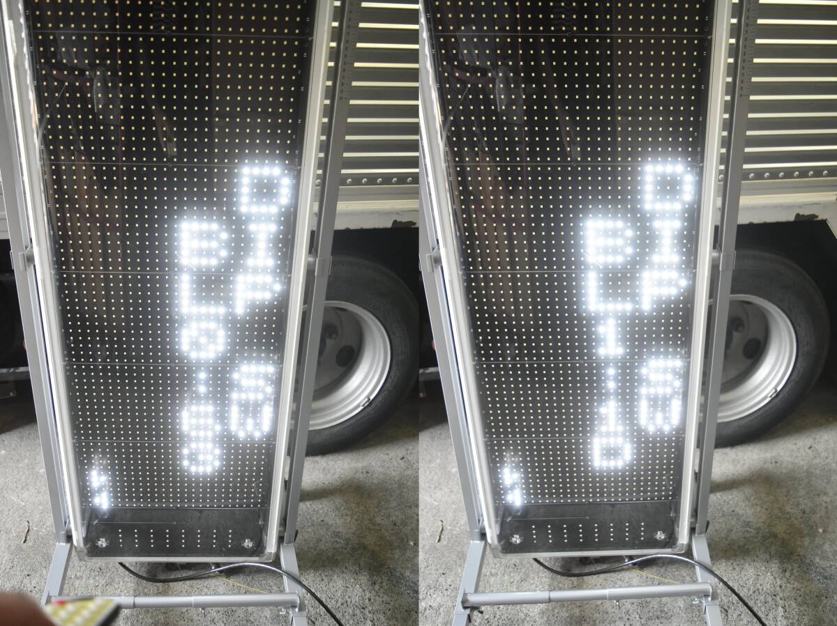 TOWA/東和 片面大型LED表示機/電光掲示板/看板 ホワイトエコバンWR