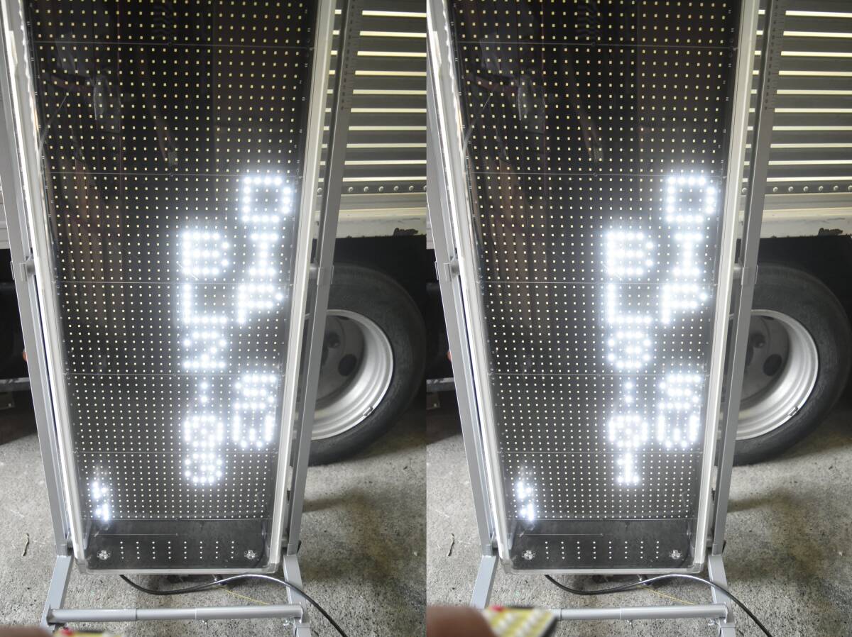 TOWA/東和 片面大型LED表示機/電光掲示板/看板 ホワイトエコバンWR