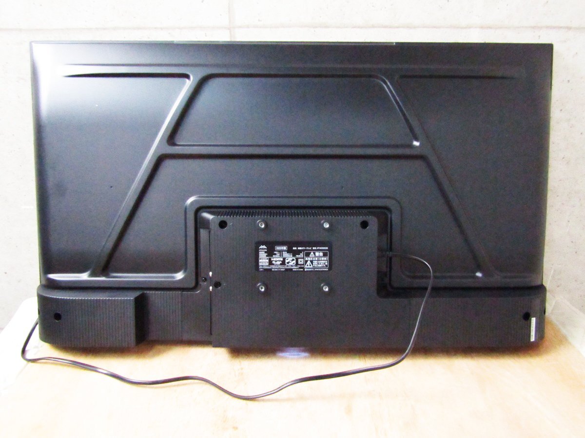□展示品□iFFALCON□液晶カラーテレビ□40V型□ネット動画対応/ゲーム